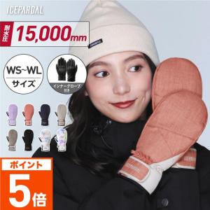 スノーボード スキー ミトングローブ レディース スノーボードグローブ スキーグローブ スノボー スキー 手袋 IGB-855M GBOFF W5