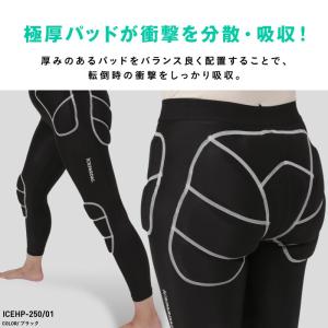 スノーボード スキー プロテクター レディース...の詳細画像4