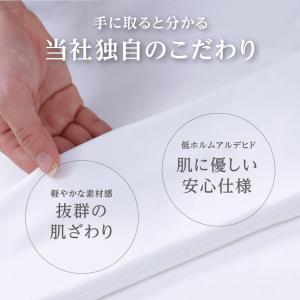 ラッシュガード トレンカ レギンス レディース...の詳細画像3