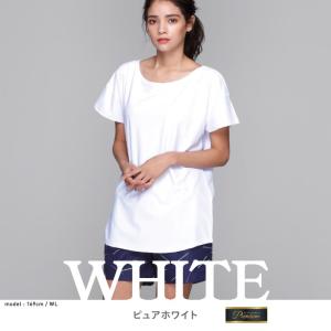 ラッシュガード レディース 半袖 Tシャツ U...の詳細画像5