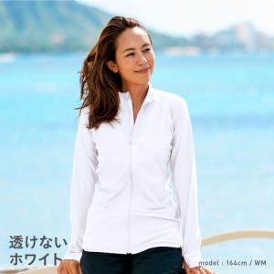 ラッシュガード レディース 長袖 大きいサイズ...の詳細画像2