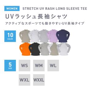 ラッシュガード レディース 長袖Tシャツ フー...の詳細画像1