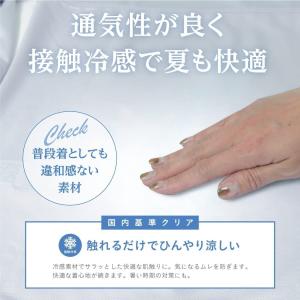 ラッシュガード レディース UVカット Tシャ...の詳細画像1