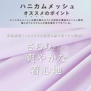 ラッシュガード レディース UVカット Tシャ...の詳細画像2