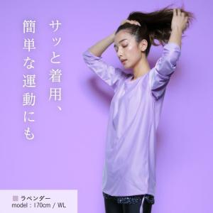 ラッシュガード レディース オーバーサイズ 長...の詳細画像1