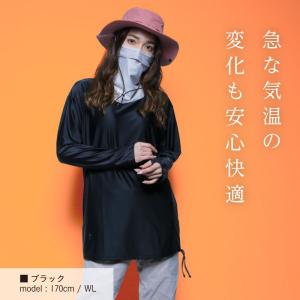 ラッシュガード レディース オーバーサイズ 長...の詳細画像2