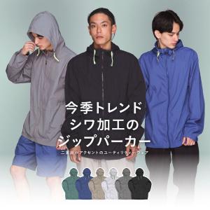 ジャケット メンズ レディース UVカット 防...の詳細画像2