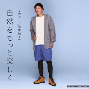 ジャケット メンズ レディース UVカット 防...の詳細画像4