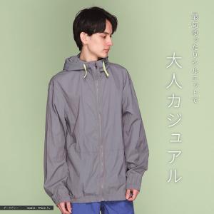 ジャケット メンズ レディース UVカット 防...の詳細画像5