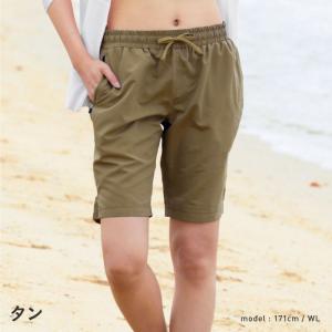 サーフパンツ レディース ロング 水着 ボード...の詳細画像4