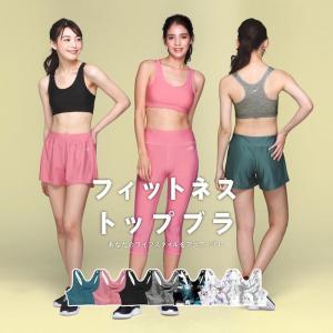 スポーツブラ レディース 揺れ防止 美胸サポー...の詳細画像2