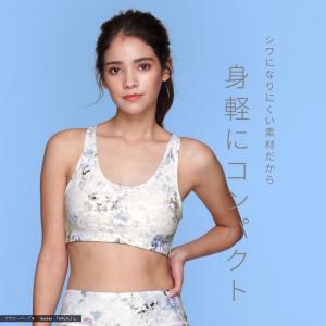 スポーツブラ レディース 揺れ防止 美胸サポー...の詳細画像5