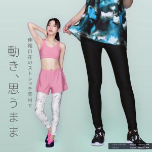 スポーツレギンス 10分丈 レディース 吸汗速...の詳細画像4