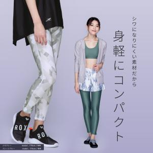 スポーツレギンス 10分丈 レディース 吸汗速...の詳細画像5