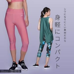 ヨガレギンス レディース 7分丈 吸汗速乾 美...の詳細画像5