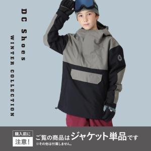 スノーウェア ジャケット ジュニア キッズ 1...の詳細画像3