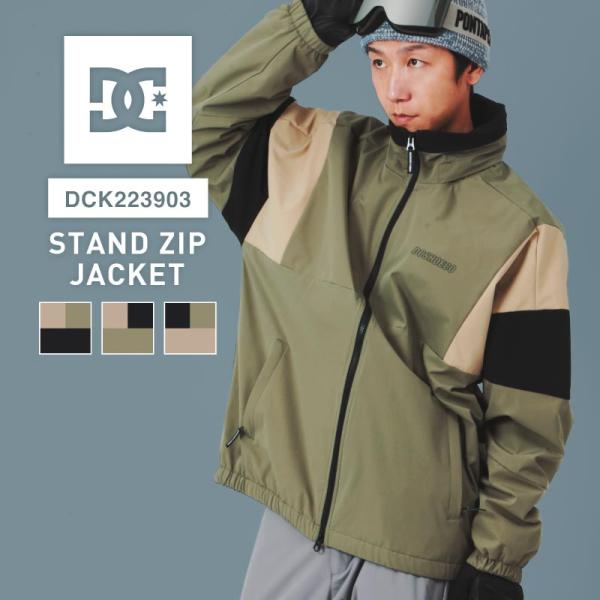 スノーボードウェア ジャケット メンズ 22 DC SNOW STAND ZIP スノボウェア ジャ...