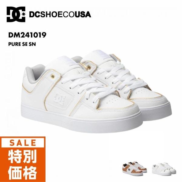 ディーシー スニーカー ハイカット メンズ ホワイト 白 ローカット 26.5 27.5cm PUR...