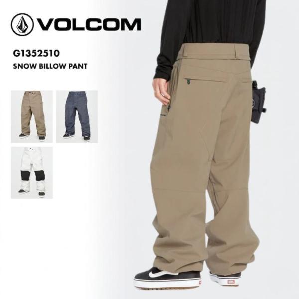 ボルコム スノーウェア パンツ メンズ ベンチレーション付き 通気性良い スノーボード スキー 防寒...