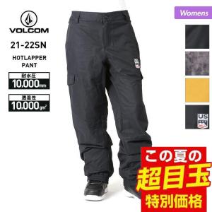 VOLCOM/ボルコム レディース スノーボードウェア パンツ 単品 スノーパンツ スノボウェア スノーウェア スキーウェア 下 H1352208