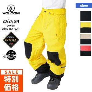 VOLCOM（ボルコム） スノーパンツ メンズ GORE-TEX G1352405 スノボ