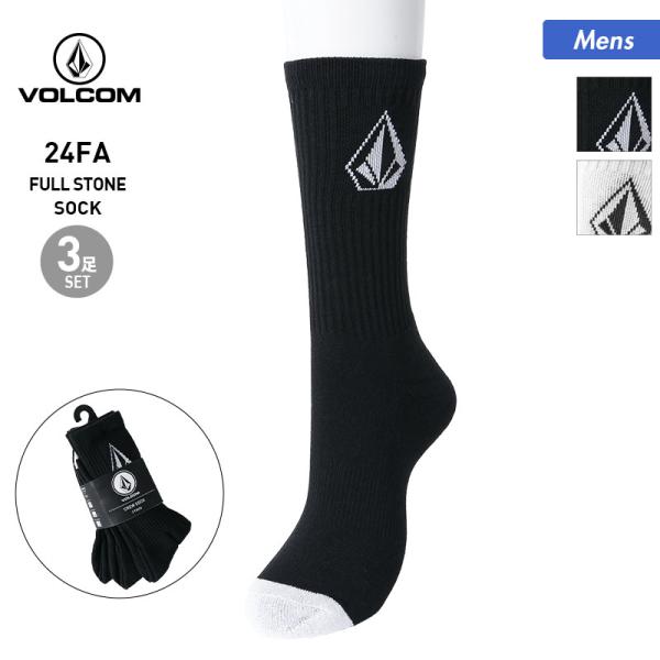 ボルコム メンズ ソックス 3点セット 27~30cm 靴下 くつした くつ下 防寒 D630200...