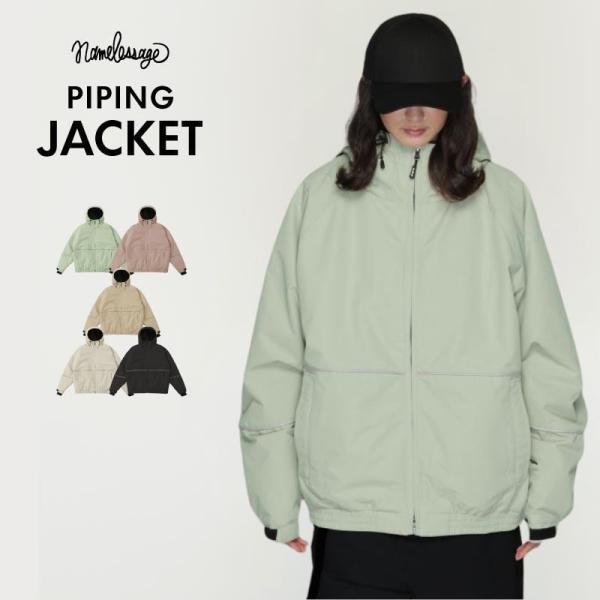 スノーボードウェア メンズ レディース ジャケット単品  ベンチレーション付き スノーウェア ネーム...