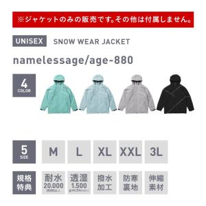 スノーボード ウェア スキーウェア メンズ レ...の詳細画像2