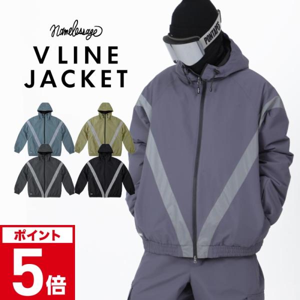 スノーボード ウェア メンズ ジャケット 単品 スキーウェア レディース スノボウェア 中綿入り 撥...