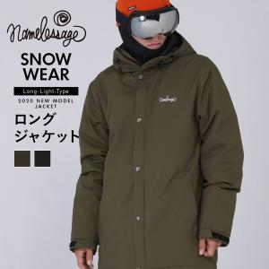 スノーボード ウェア ジャケット 単品 メンズ レディース