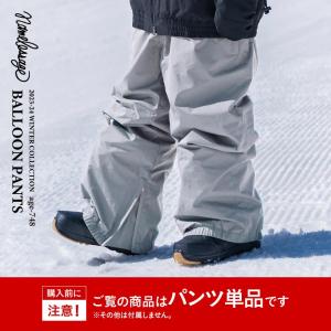 スノーボード ウェア メンズ レディース バル...の詳細画像3