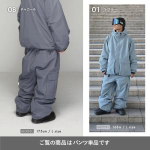 スノーボードウェア メンズ レディース パンツ...の詳細画像5