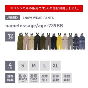 スノーボードウェアメンズ レディース ビブパン...の詳細画像2