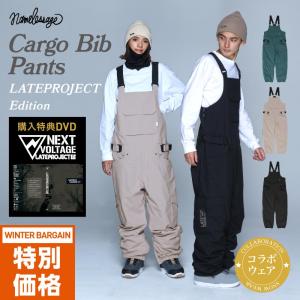 namelessage/ネームレスエイジ LATEProjectコラボ ビッグビブパンツ