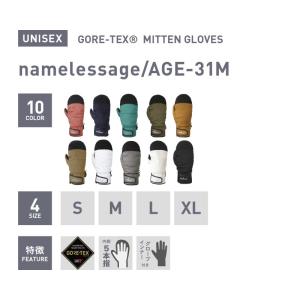 GORE-TEX ゴアテックス スノーボード ...の詳細画像1