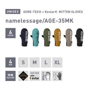 GORE-TEX ゴアテックス スノーボード ...の詳細画像1