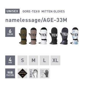 GORE-TEX ゴアテックス スノーボード ...の詳細画像1