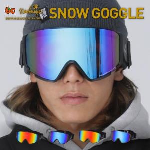 高性能 スノーゴーグル メンズ レディース 平面ゴーグル スキーゴーグル UVカット ダブルレンズ ヘルメット対応 遮光 スノーボード