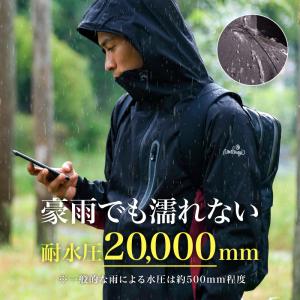 優良配送 レインウェア 自転車 通学 通勤 上...の詳細画像3