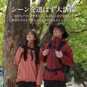 優良配送 レインウェア 自転車 通学 通勤 上...の詳細画像5