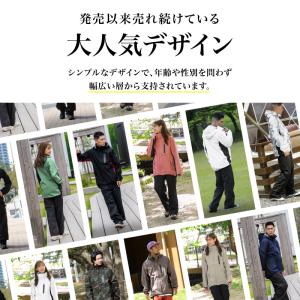 レインウェア ジャケット メンズ レディース ...の詳細画像3