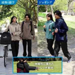 レインウェア ジャケット メンズ レディース ...の詳細画像5