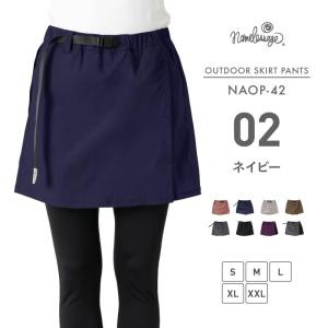 優良配送 レディース キュロット ゴルフウェア...の詳細画像2