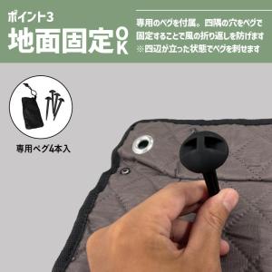 レジャーシート 厚手 5mm 撥水 クッション...の詳細画像5