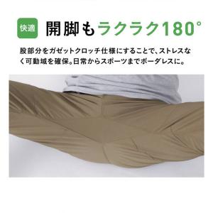 ストレッチ パンツ ジョガーパンツ レディース...の詳細画像3