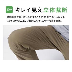 ストレッチ パンツ ジョガーパンツ レディース...の詳細画像5