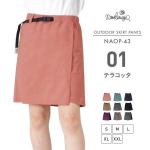 優良配送 ゴルフウェア レディース キュロット...の詳細画像1