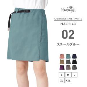 優良配送 ゴルフウェア レディース キュロット...の詳細画像2