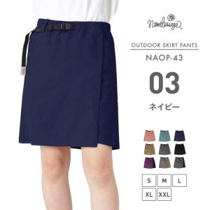 優良配送 ゴルフウェア レディース キュロット...の詳細画像3