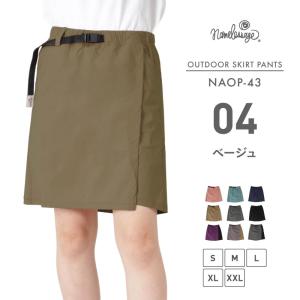 優良配送 ゴルフウェア レディース キュロット...の詳細画像4